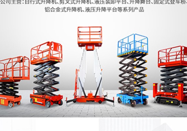 谯城​出口成为核心增长引擎